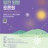 김종광