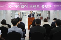 우재준 의원, 국회 최초 ‘K-아이웨어 브랜드 홍보관 전시회’ 성황리 개막