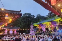 삼척 천은사, 산사와 음악이 어우러진 ‘전통 산사 숲속 음악회’ 성료