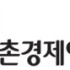 박원식
