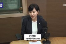 전현희 