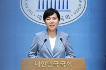 전현희 