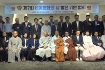 붇다클럽, 제7회 세계평화 기원법회 봉행…“부처님 가피로 평화 실현되길”