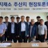 박원식