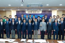 이상봉 의장 의견 받아들인 제주도... ‘새정부 출범 대응 정책협의체' 출범
