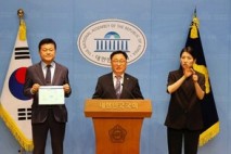 이광희 