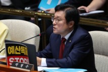박형수 의원, 국회 예결위 간사 선임