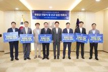제29회 부천국제판타스틱영화제 후원회,  후원금 전달식 성료