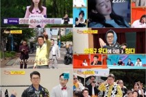 '사당귀' 전현무-김대호, 선거 중계 즉흥 맞대결! 전현무 "개표방송 시켜줭~!" 포복 절도