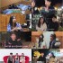 부천미래신문