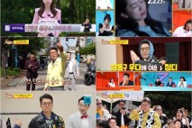 '사당귀' 전현무-김대호, 선거 중계 즉흥 맞대결! 전현무 "개표방송 시켜줭~!" 포복 절도