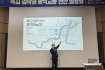 이건태 의원 