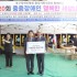 부산일보