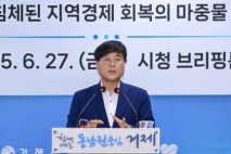 보편→차등+상품권…변광용 거제시장 민생회복지원금 막판 승부수