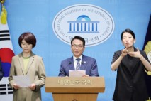 與 박선원 