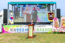 함안군, 제1회 함안군수배 전국파크골프대회 성황리에 개최