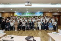 청도군, 제13회 '청도군 보육인의 날' 기념 행사 개최
