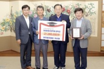 문경시파크골프회 이상열 회원, 문경시장학회 장학금 기탁