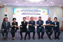 대구 남구, 중국의 세계적인 숏폼드라마 제작사와 손잡다