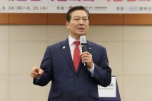대한민국시장·군수·구청장협의회, 단양서 ‘역량강화 워크숍’개최