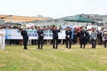 제13회 북구청장배 파크골프대회 개최