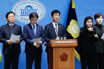 위법 기소 땐 피고인에 유리하게 공소시효 계산… 與 의원 혜택 볼까