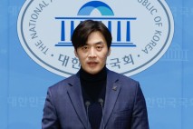 與 정치검찰TF 단장에 한준호...“검찰의 수사조작, 재수사해야”