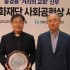 조선일보