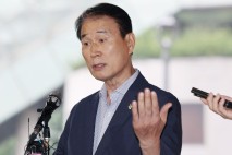 이양수 “권오을, 선거법 위반 확정에도 선거보전비 2.7억 미반환”