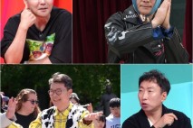 전현무, 'GD 변신' 성동구청장 폭풍 디스 