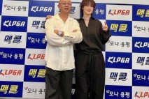 최여진, ♥김재욱 연예인 만들기…신혼 3주차 껌딱지 부부