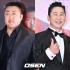 OSEN
