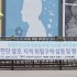 조선일보