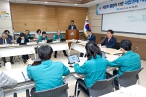제천시, 새 정부출범 정책사업 반영 위한 전략회의 개최