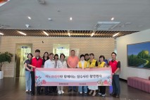 단양군, 지역 어르신 50명께 ‘장수사진’ 선물