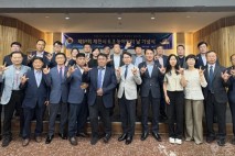 한국농아인협회 제천시지회, 제18회 농아인의 날 기념식 개최
