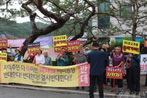 `제천시 봉양읍 태양광 폐패널 폐기물 시설 설치 반대` 봉양읍 주민들, 권익위 국민신문고 민원