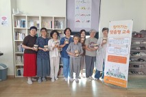 제천시지역사회보장협의체 교육문화분과,‘찾아가는 맞춤형 교육’ 실시