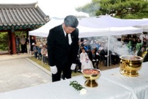 금산군, 제70회 현충일 추념식 거행