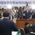 김인철