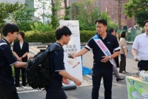 도농상생국민운동대전본부, 아침밥 먹기 캠페인 전개