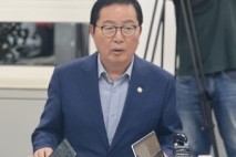 장종태 의원, 항우연·천문연 이전 논란에 