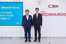 오세현 아산시장 