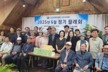 한국문인협회 서산지회 서산문학 36호 출판기념회 성료