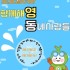 조영민