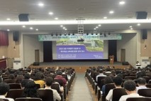 충남교육청, 초등 교감 대상 ‘2025 학생평가·복식학급 연수’ 실시