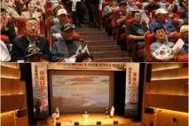계룡시, 6.25전쟁 제75주년 행사 개최