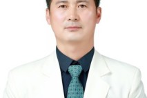 영동로타리클럽, 여수원 49대 신임회장 취임