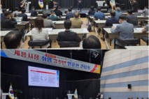 이응우 계룡시장, 민선 8기 출범 3주년 언론인 간담회 진행