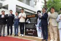 대전 동구, '오상욱거리' 명예도로 선포식 